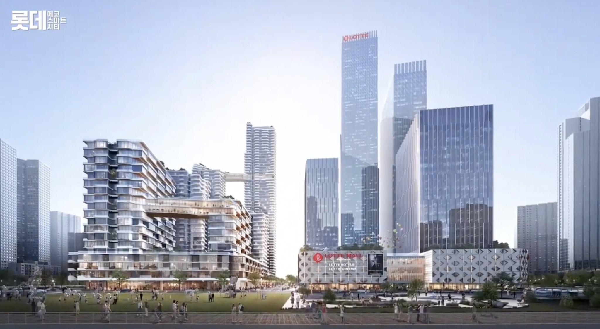 lotte-eco-smart-city